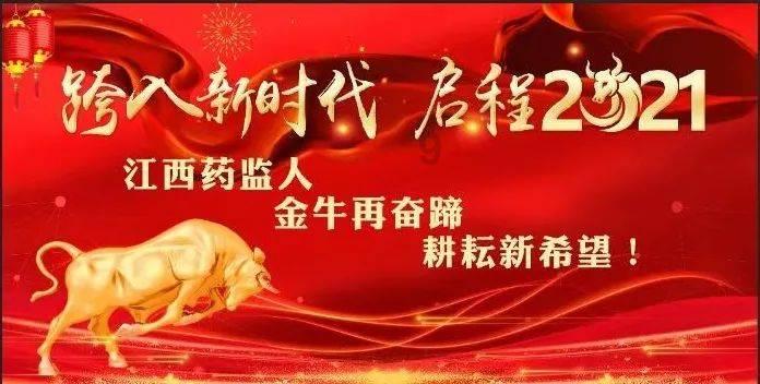 豪华酒店大逃生