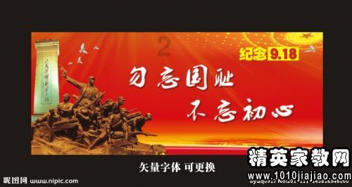 旅游订单量暴增!东北又一城火了,主打一个“听劝”